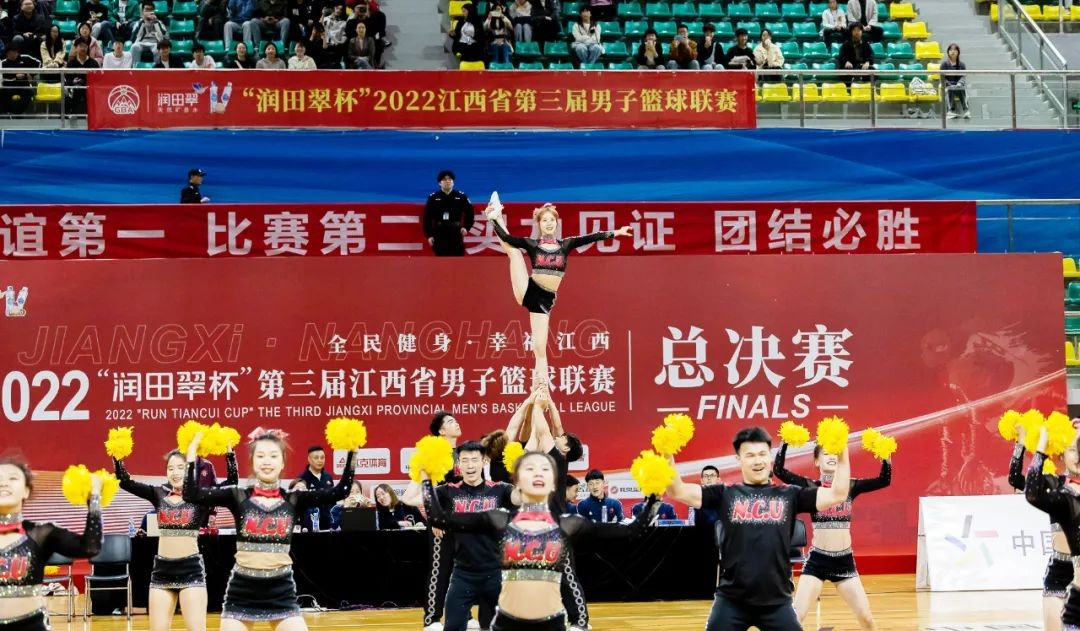 2024年u17全国男子篮球锦标赛,全国u21青年男子篮球锦标赛决赛