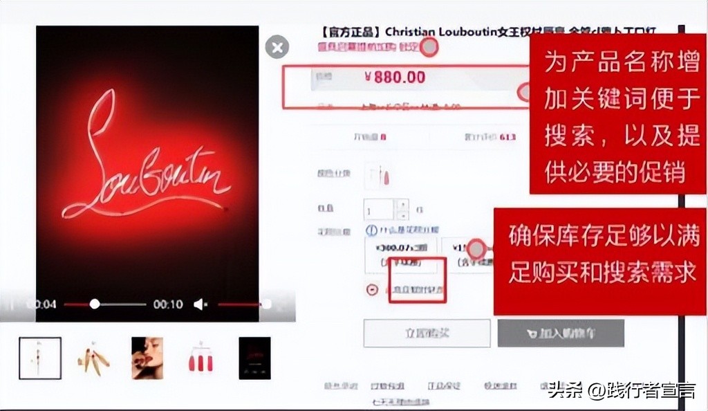 2023年营销策划,2023年最佳营销方法