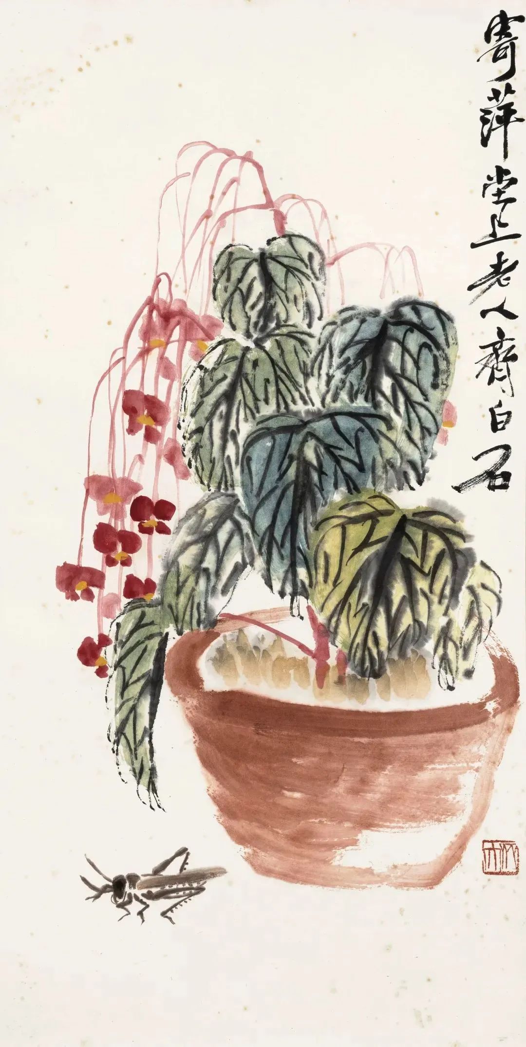 同古堂|艺术品“海淘”去哪里捡漏？