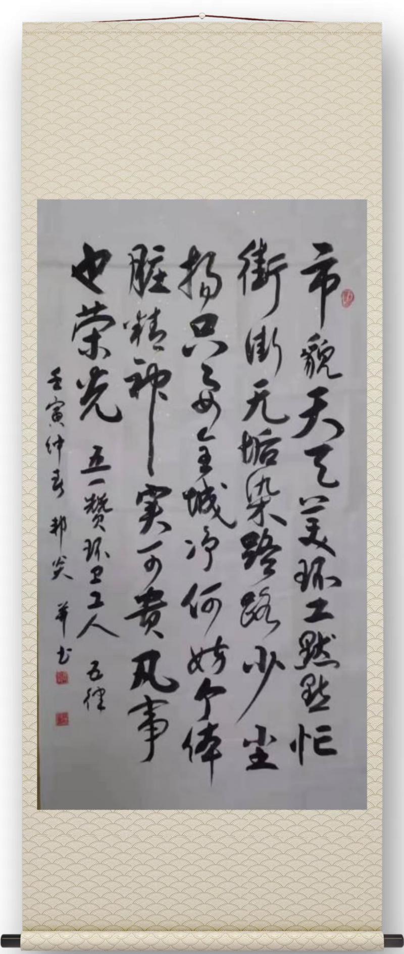 书画展汉川,汉川书画投展