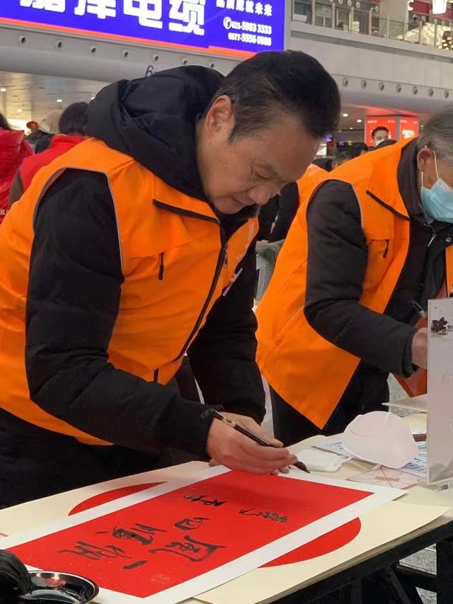 天一广场举行“荃盛杯”2023“善乐迎兔”宁波书画名家公益活动