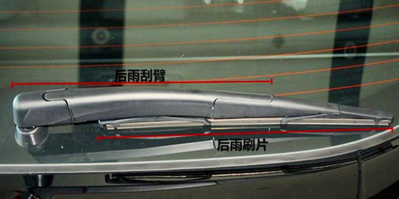 suv后雨刷怎么老是不出水,suv后面雨刷摇臂总成更换教程