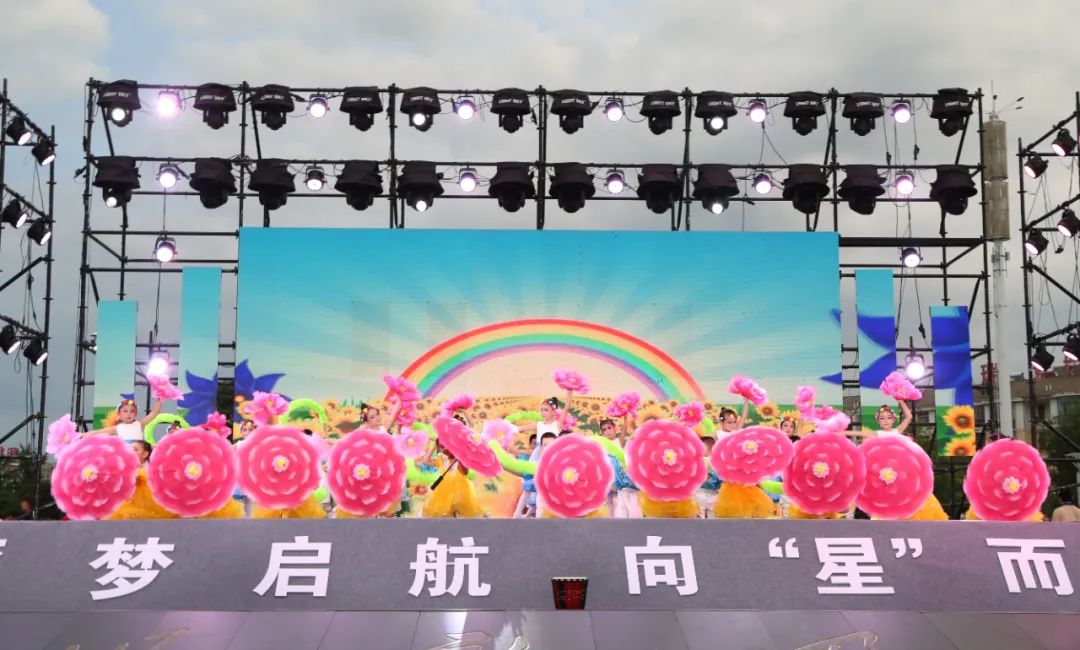 绛戞ⅵ鍚戞湭鏉ヤ富棰樺辜鍎垮洯鍏竴,绛戞ⅵ鍚戞湭鏉ュ辜鍎垮洯澶х彮鍏竴鑺傜洰