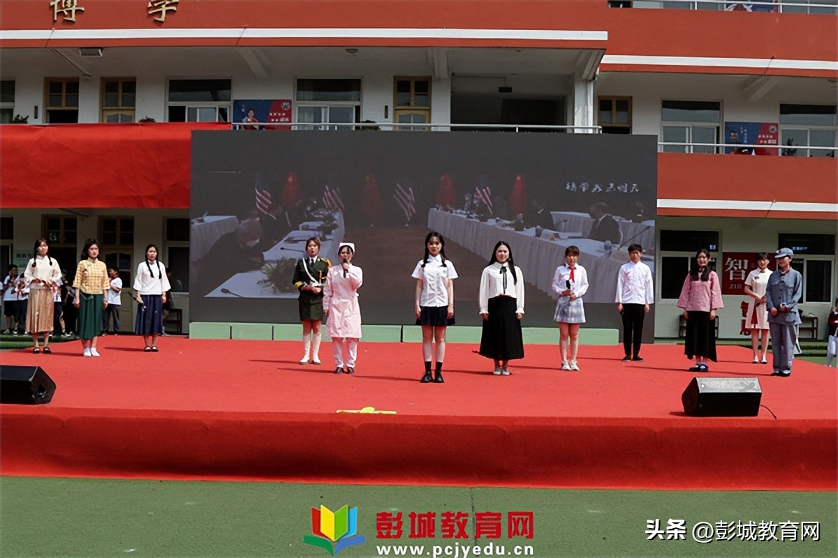 麦园小学六一儿童节文艺汇演,牛泉中心小学庆六一儿童节汇演