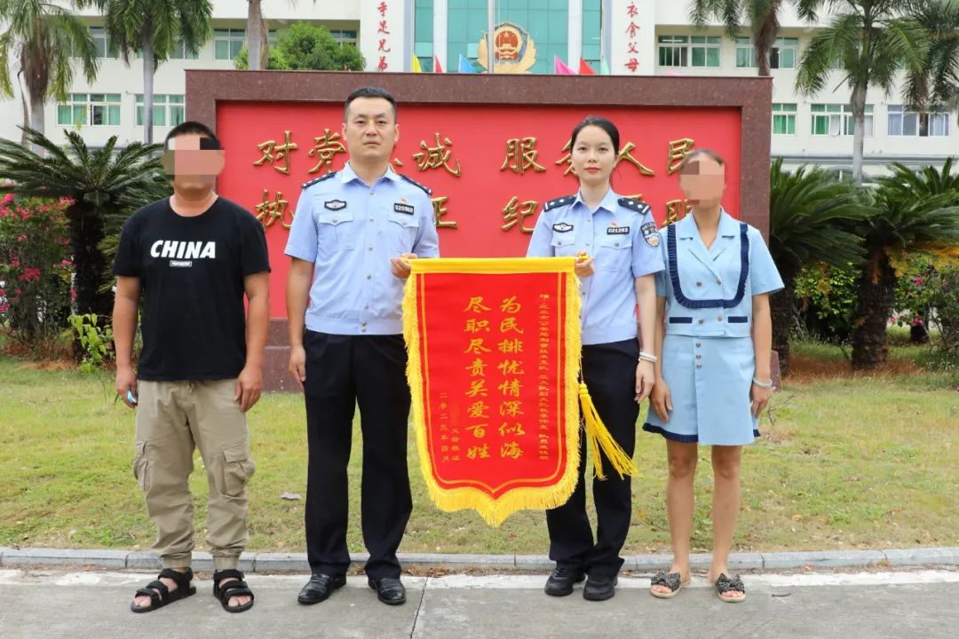 小孩误食大卫溴敌隆杀鼠剂会怎样,我为群众办实事普及安全知识