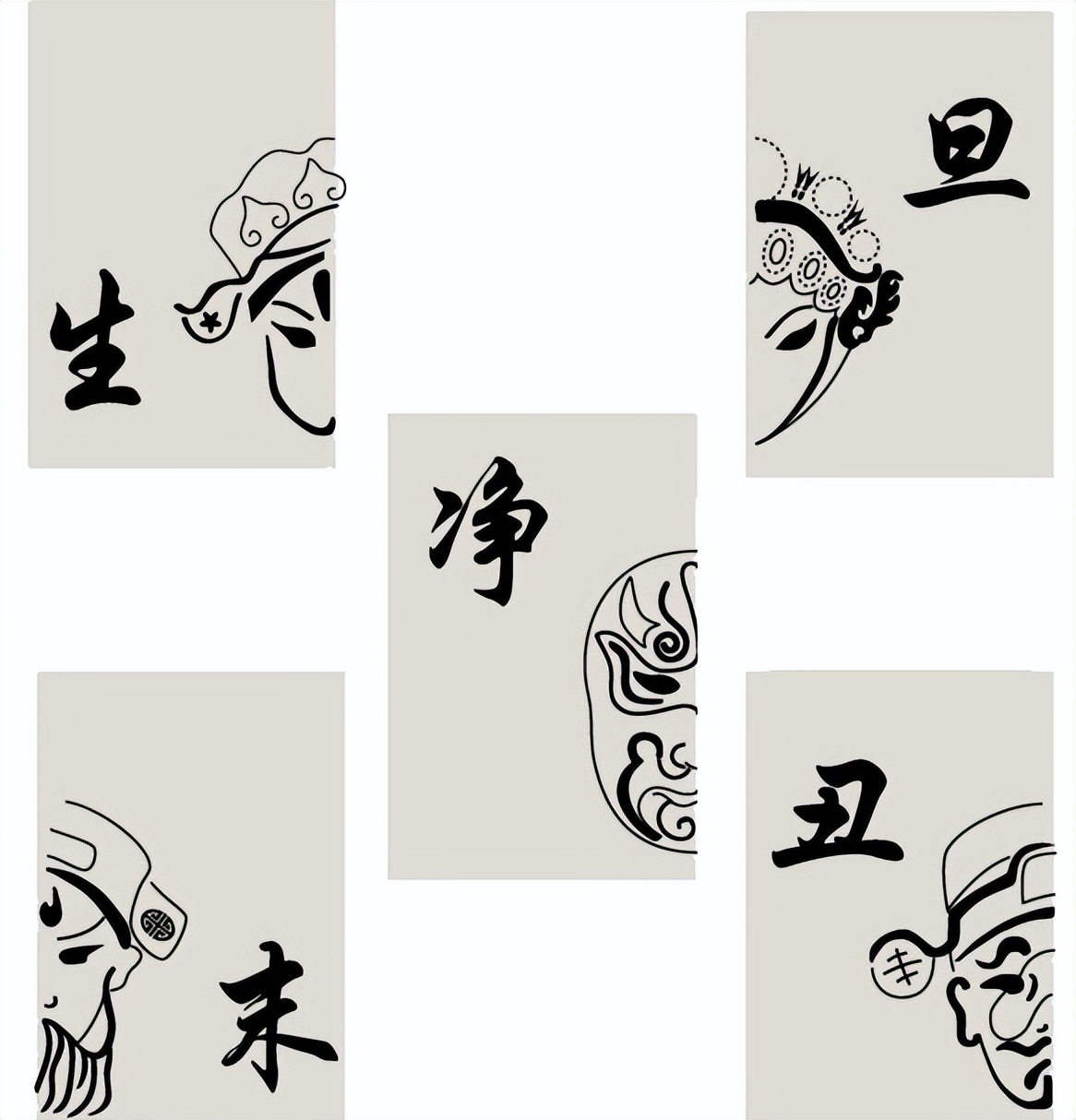 脸谱有好看的吗,比较惊艳的脸谱