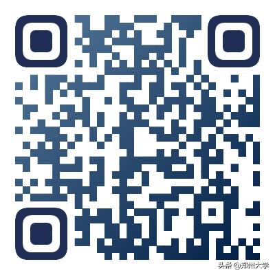 郑州大学保送生招生简章,郑州大学2023年高校专项招生简章