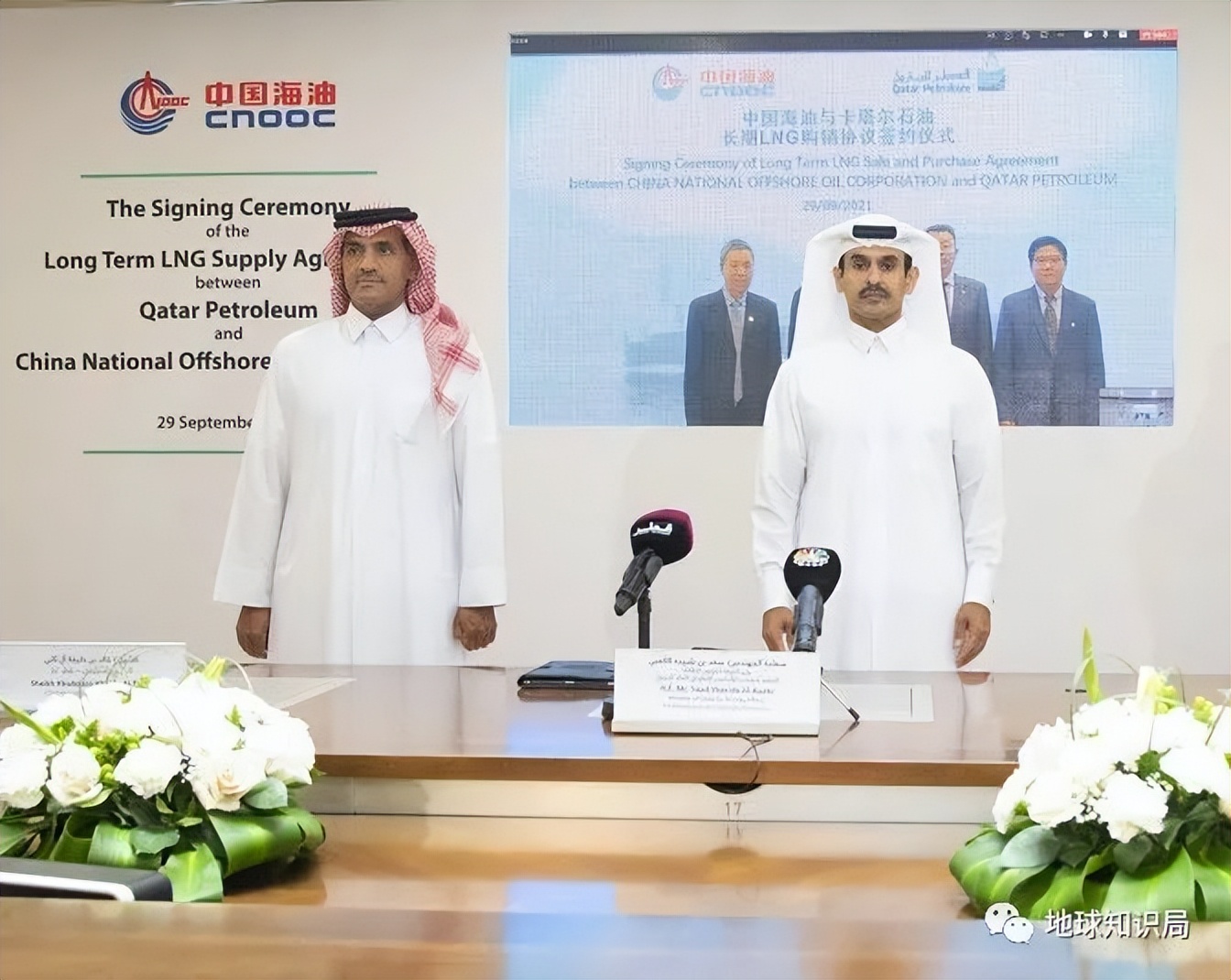 卡塔尔输了荷兰就淘汰了吗,卡塔尔输了还能上场吗