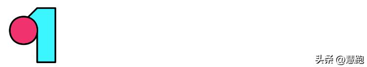 长距离比赛该吃多少能量胶：来自全新可穿戴技术的实证