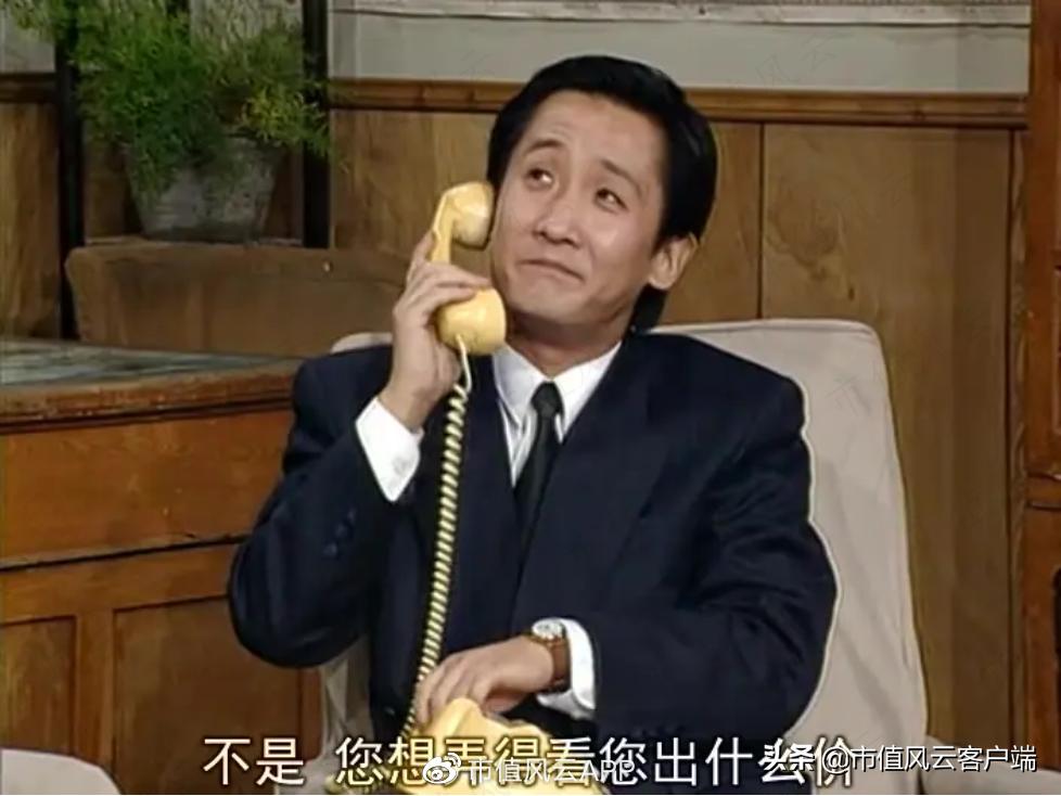 泽达易盛或被强制退市,泽达易盛上市