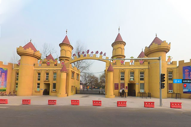 北京石景山工业园现状,北京石景山首钢新变化