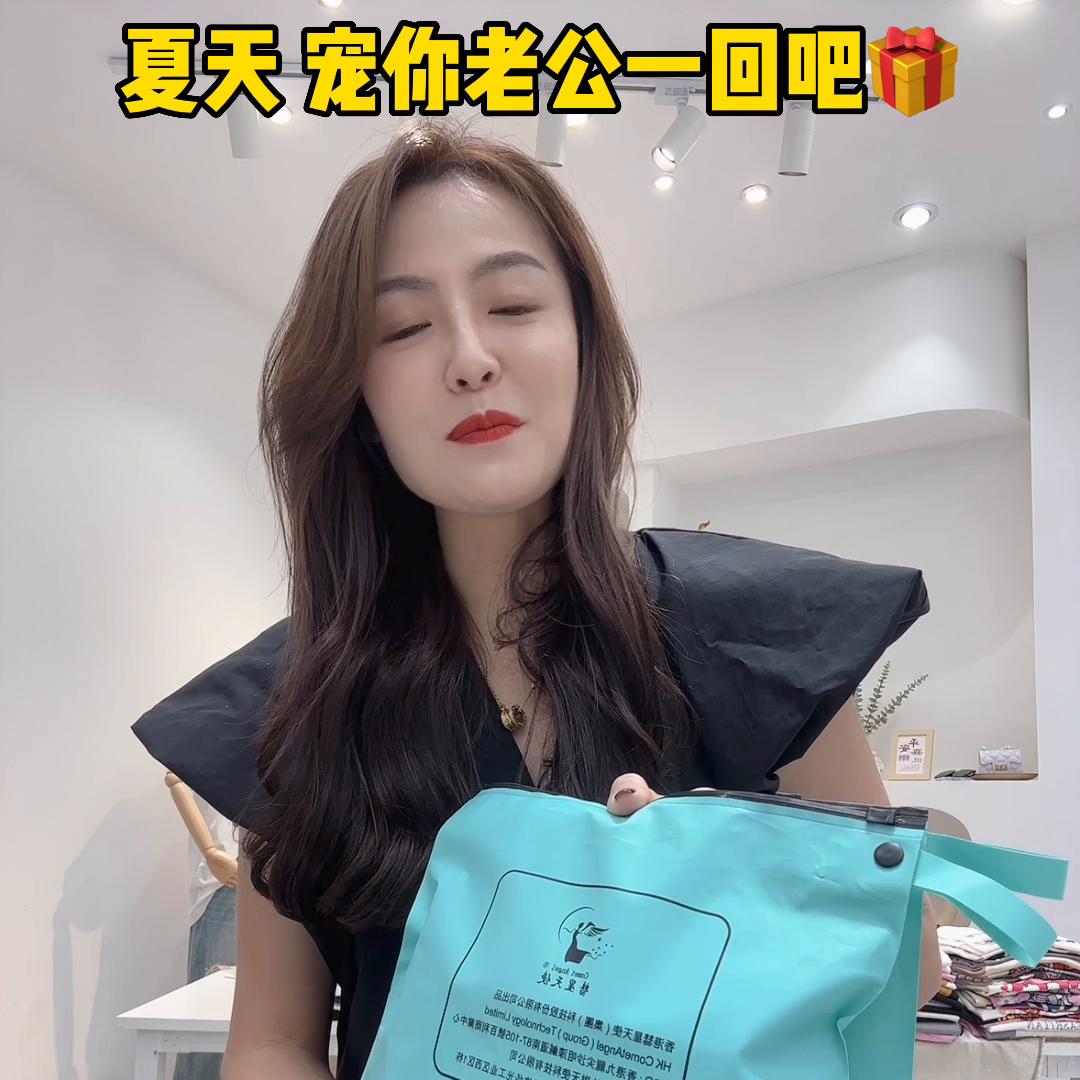 夏天穿一款防晒速干裤舒适透气,速干裤夏季这样穿舒服又凉快