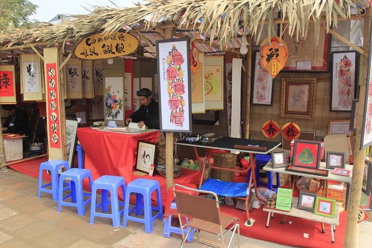 哪个国家跟中国一样过农历春节,和中国一样过春节的国家有哪些