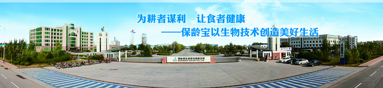 食品配料企业,食品配料公司有哪些