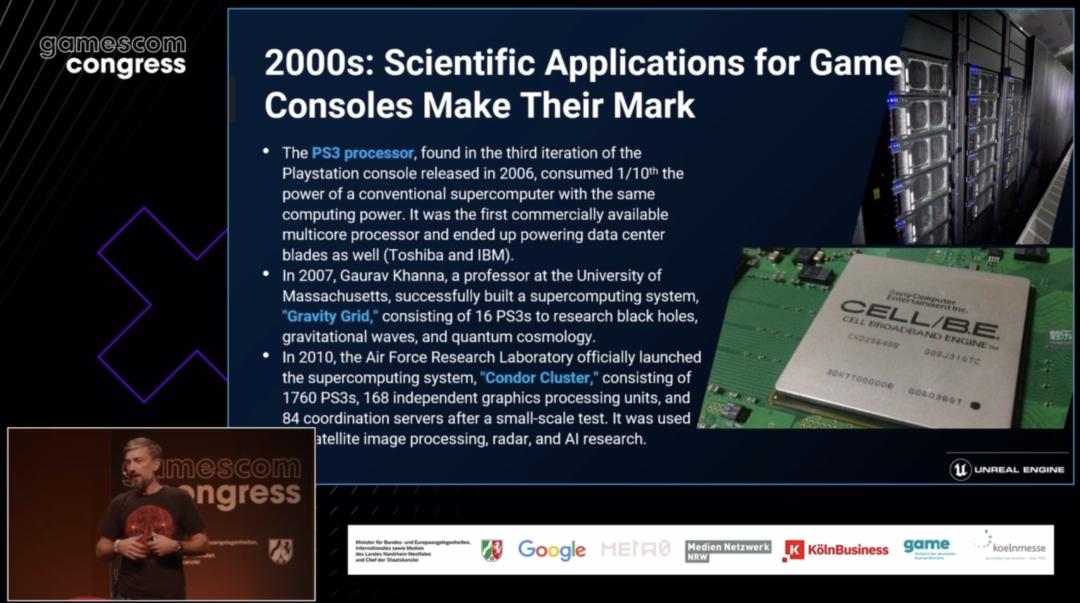 游戏创业是不是当下的风口,游戏开发的关键技术