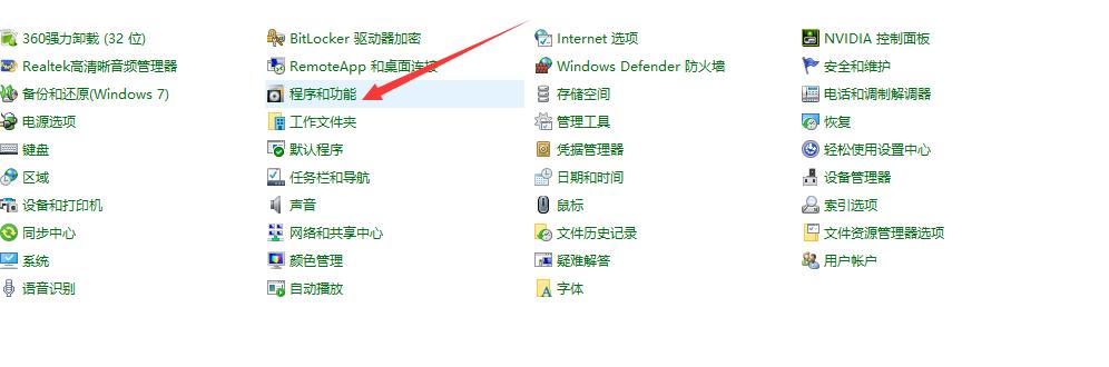 windows7c盘瘦身,360安全卫士如何给c盘瘦身