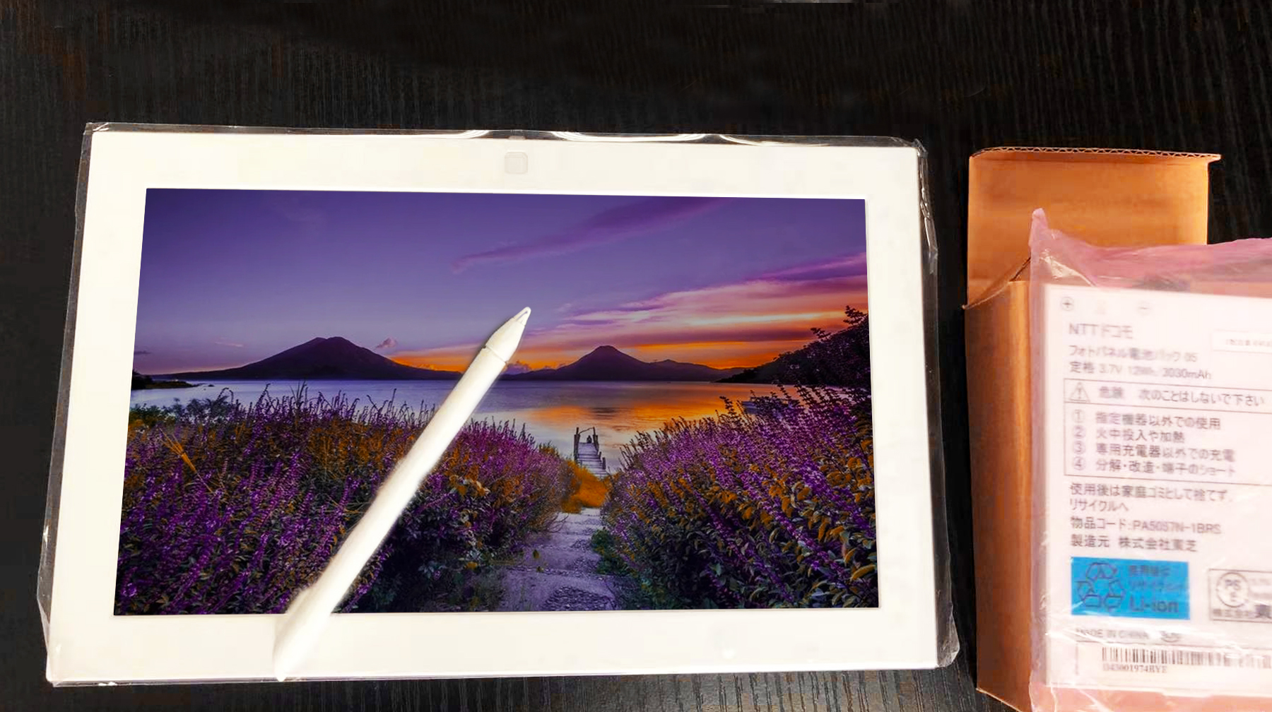 多功能电子相框实时显示照片,一块屏幕显示所有主机画面