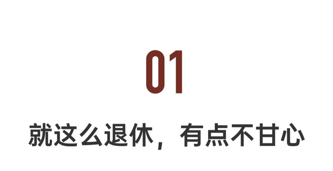 从默默无闻到国货之光,从国货到国潮完整版