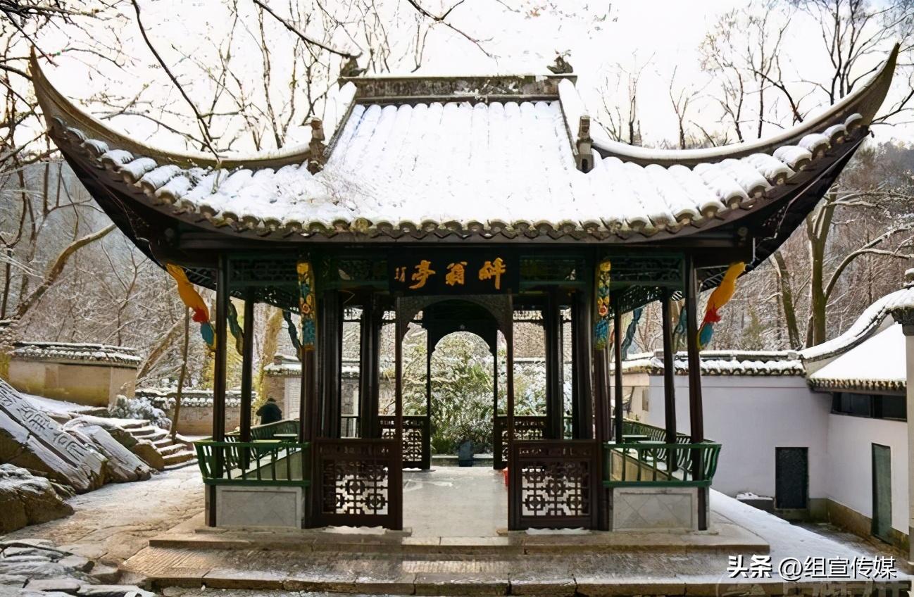 中国四大名亭是谁排的,中国四大名亭中位于岳麓山的是