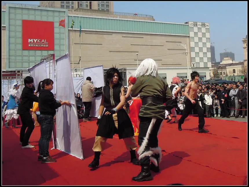 哈尔滨动漫,哈尔滨秋叶动漫