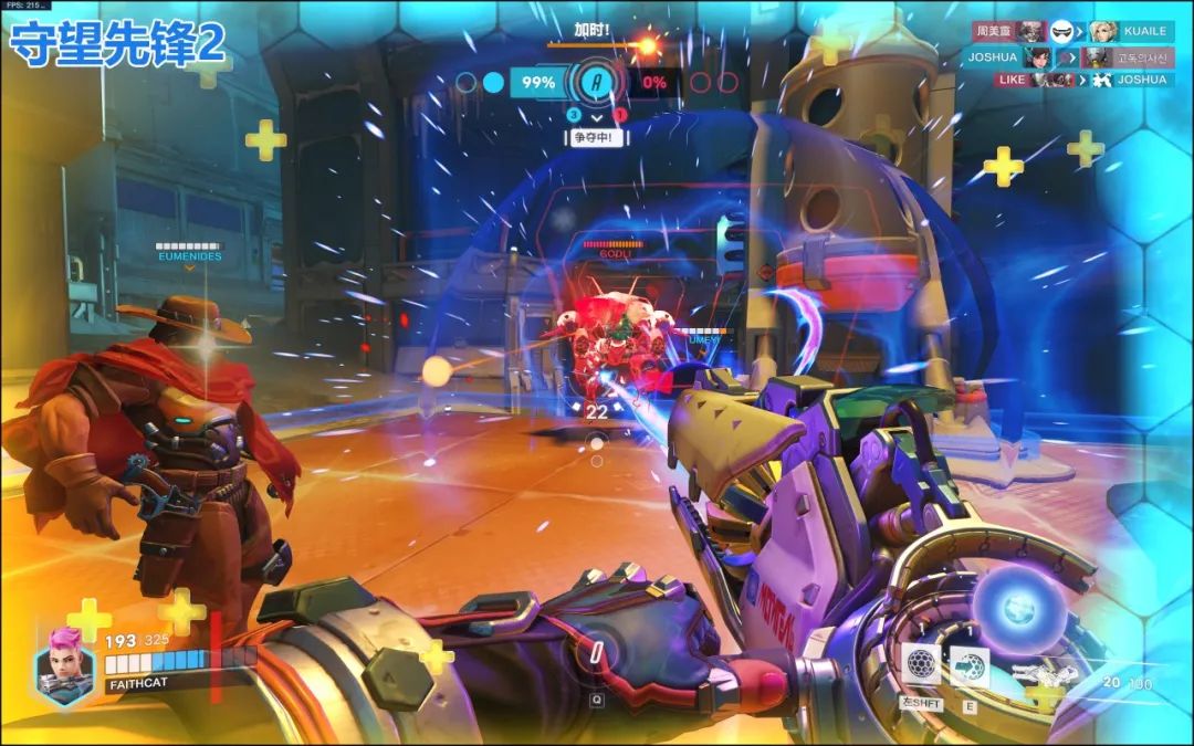 13代酷睿i9-13900hxcpu怎么样,13代酷睿i9-13900HX