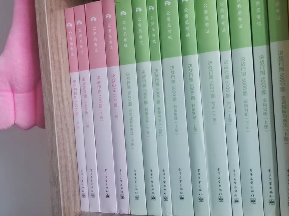 今年江苏公务员考试题难吗,四川省公务员考试今年题难吗