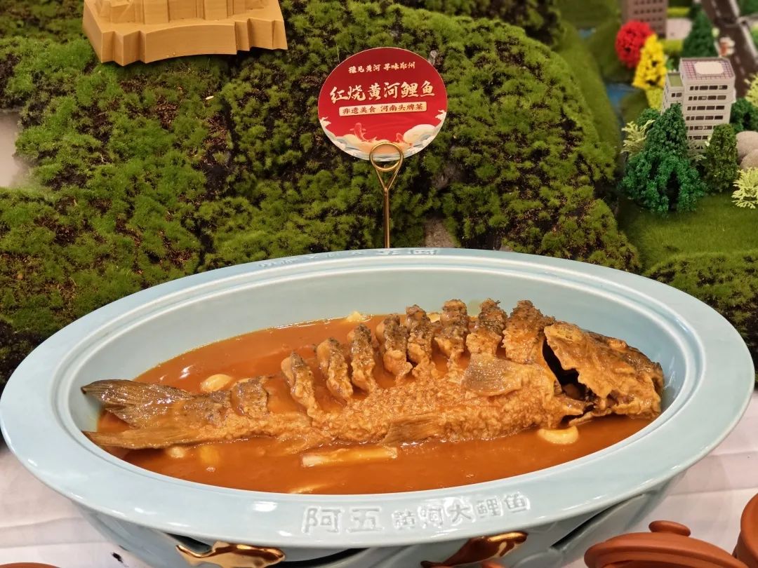 寻味黄河美食,郑州黄河美食最新