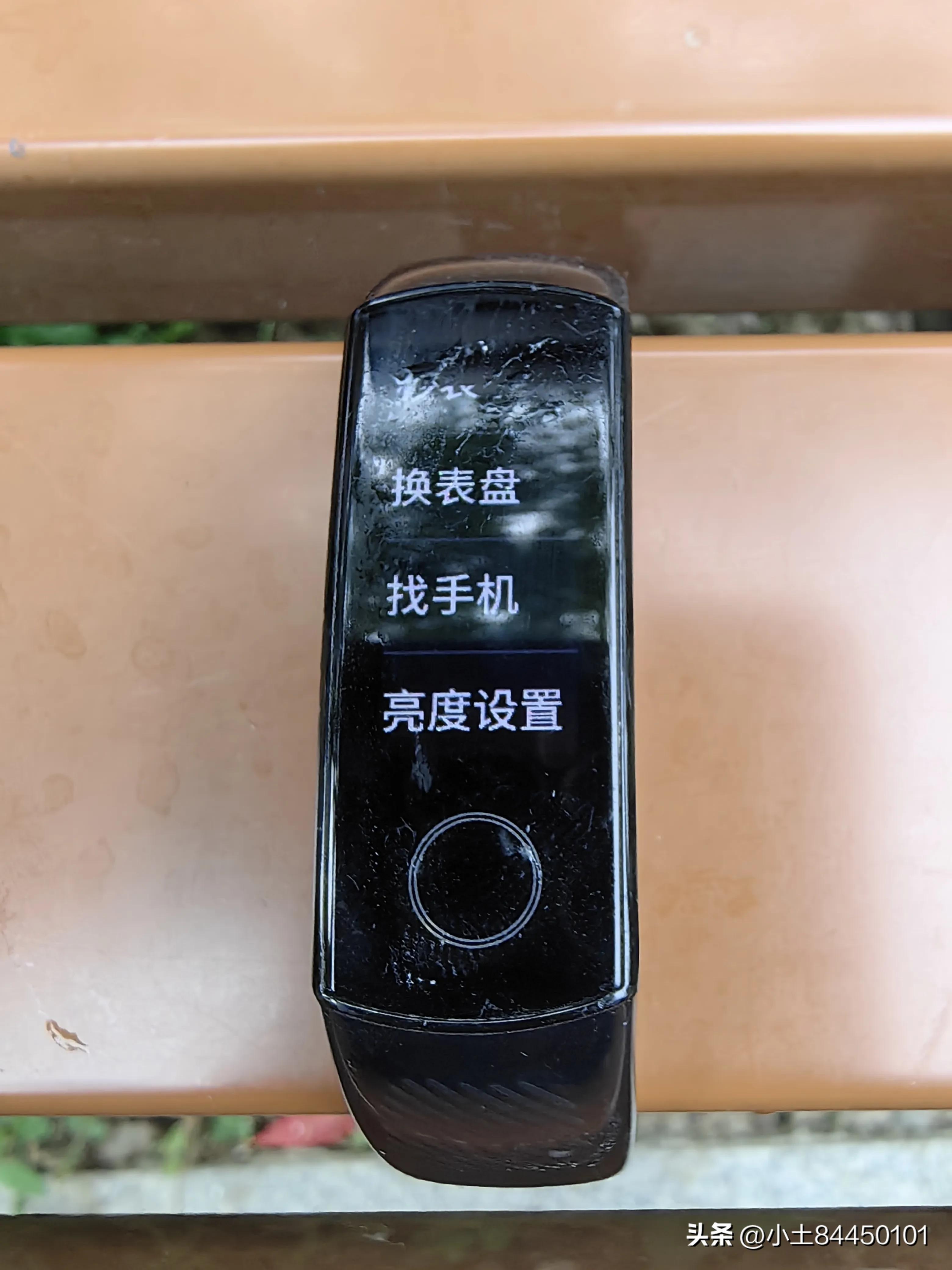 华为手机隐藏功能一览表,华为手机中4个隐藏的高科技功能