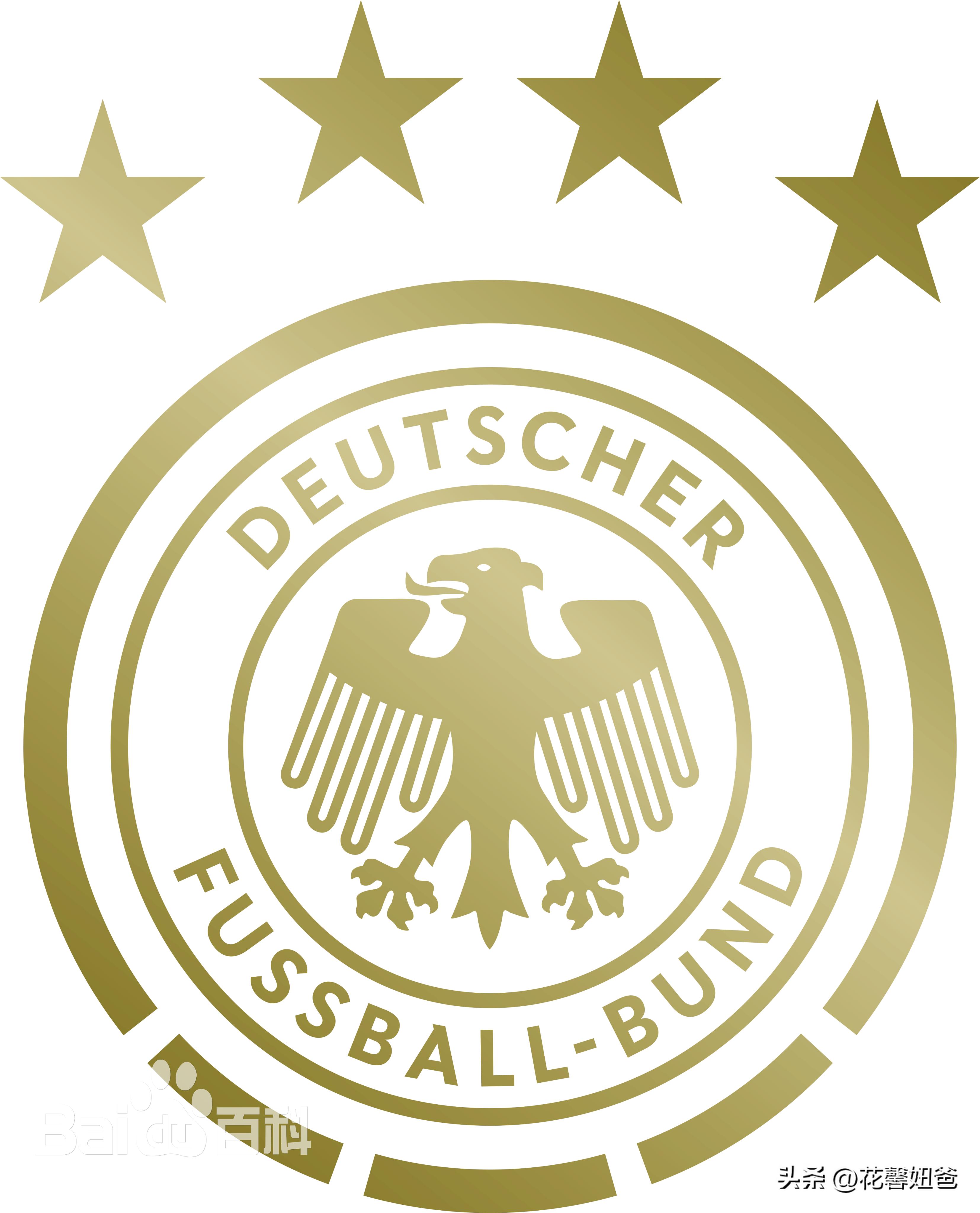 卡塔尔世界杯三十二强对阵图,卡塔尔世界杯的32强