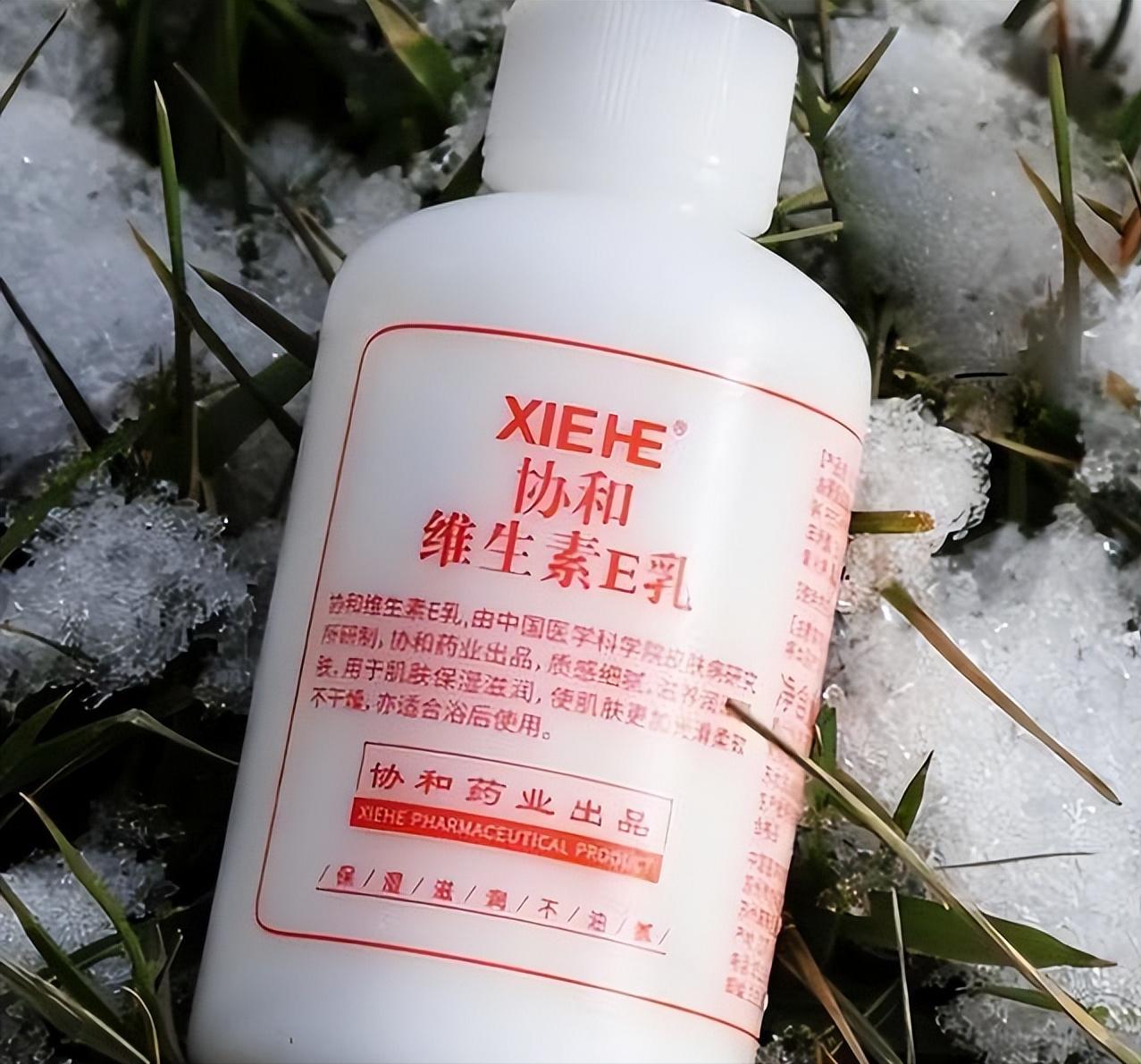 超市中的好物,包装特别的平价好物