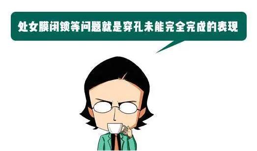 12岁女孩腹部疼痛怎么回事,13岁女孩不明原因腹痛