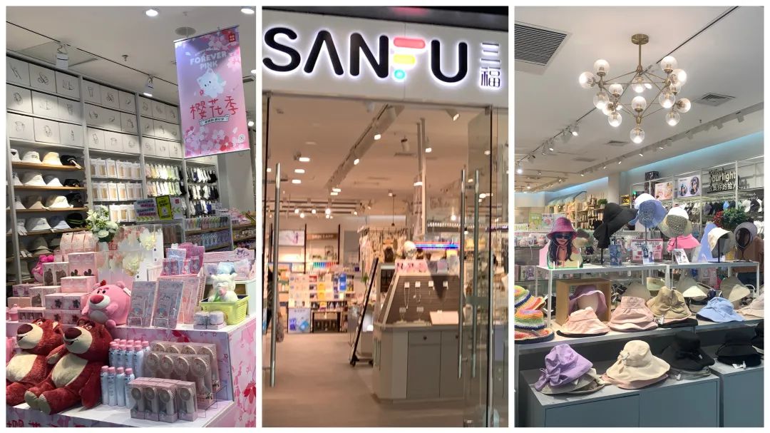 现在最火的10元店,真正的十元店