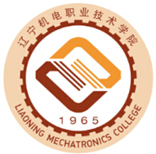 辽宁省十大高职院校排名,辽宁省高职院校级别