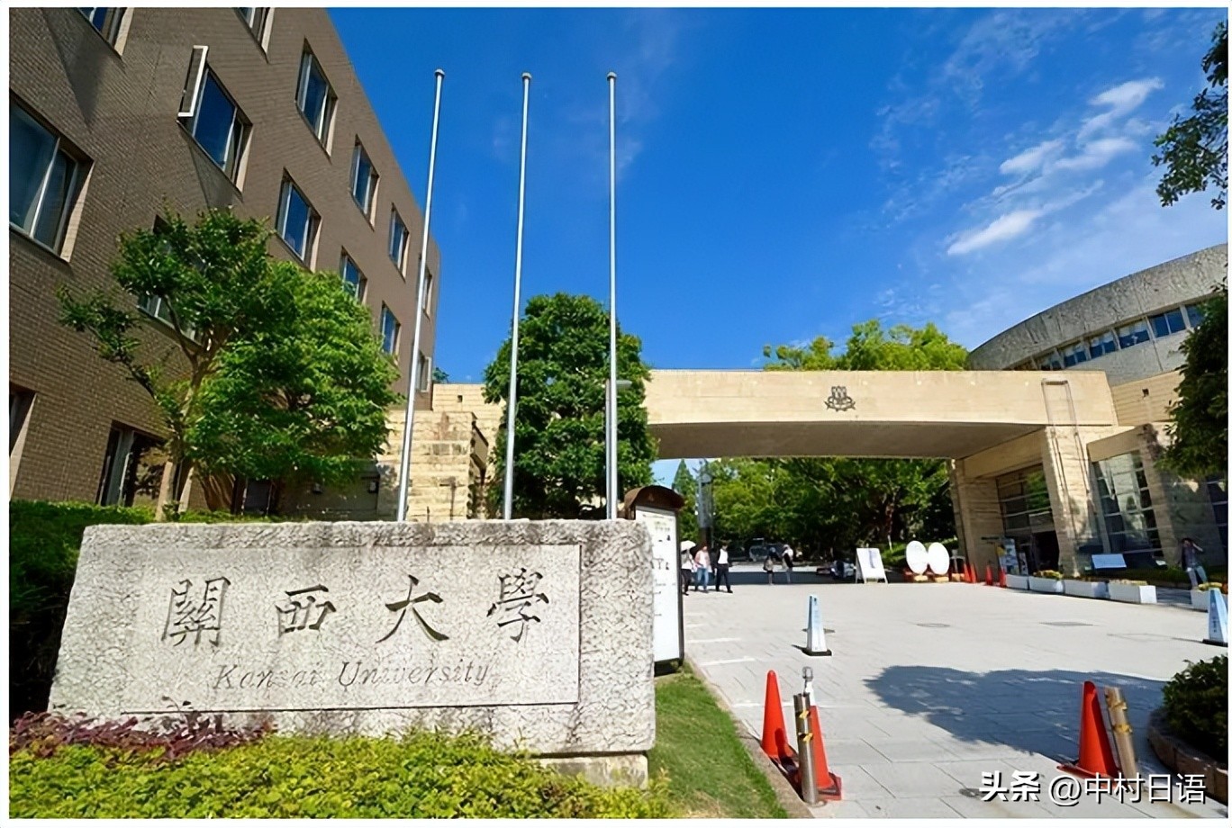 日本留学必须要考eju吗,日本留学eju怎么报名