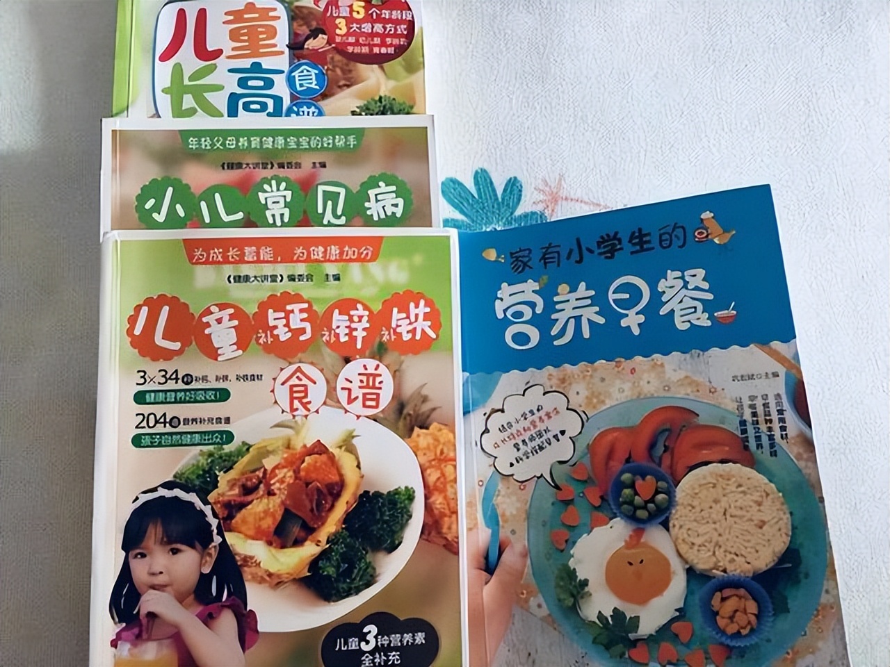 要怎么注意才能让孩子身高长高,青春期孩子长高造成的营养不良