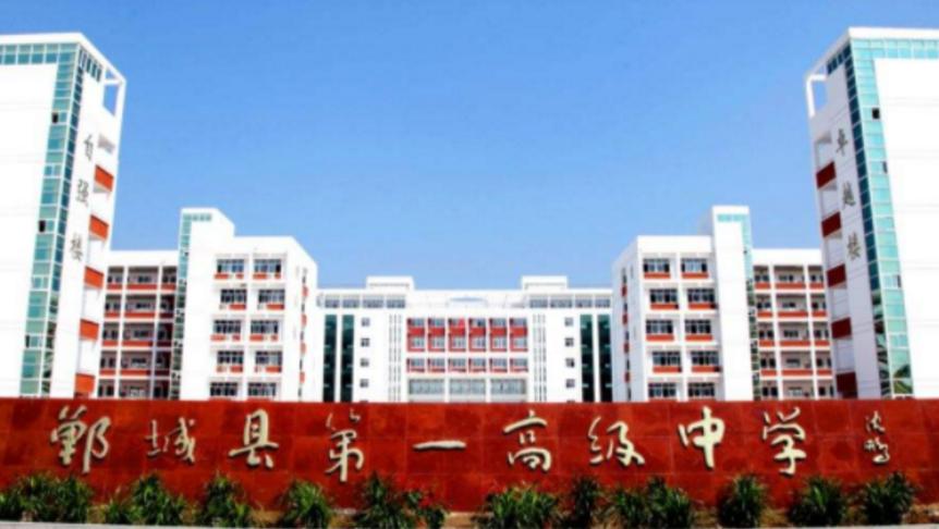 曾经辉煌的中国四大兵工厂,全国四大高考工厂高中