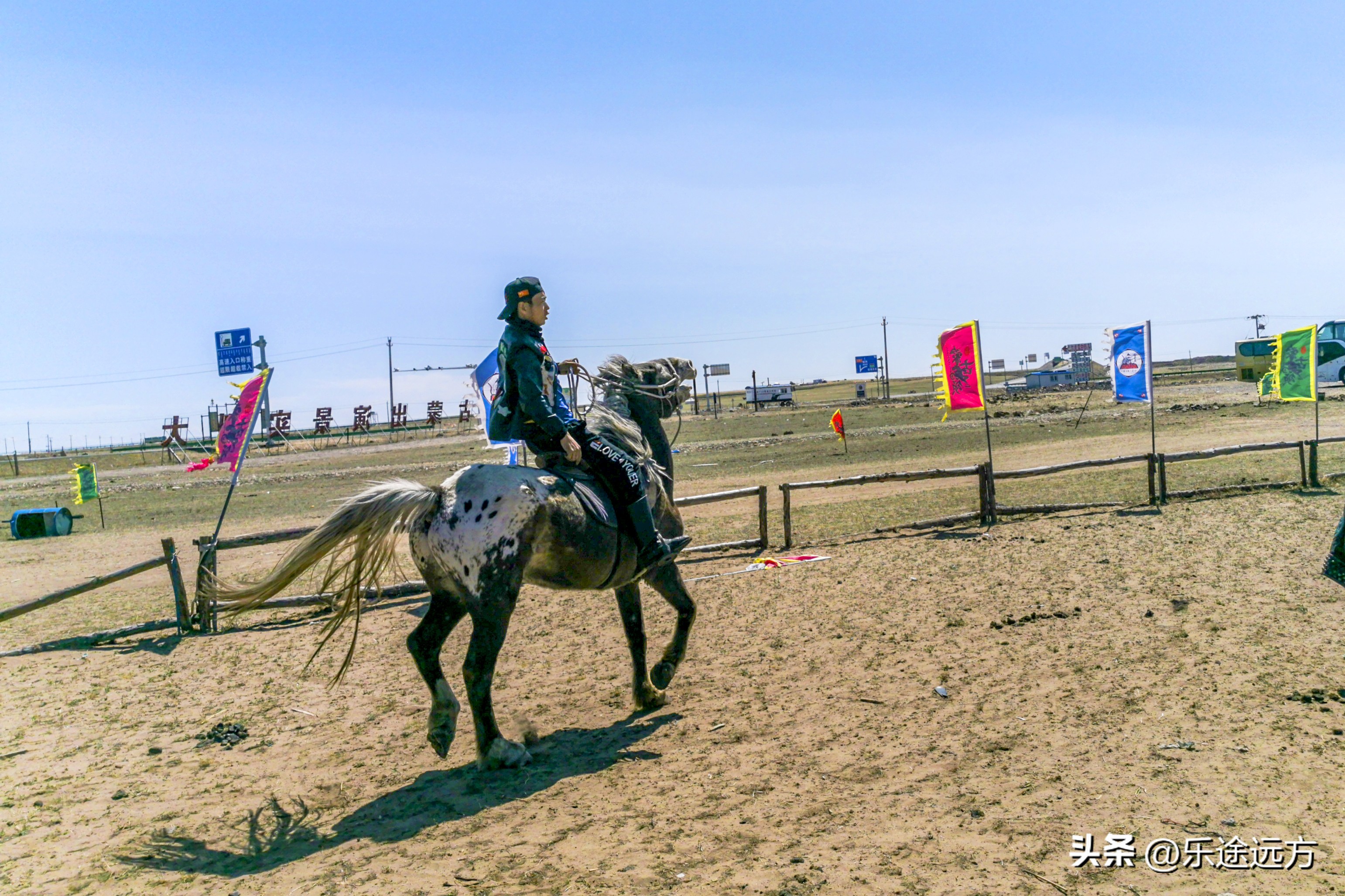 呼伦贝尔烤全羊烤全牛,呼伦贝尔大草原烤全羊