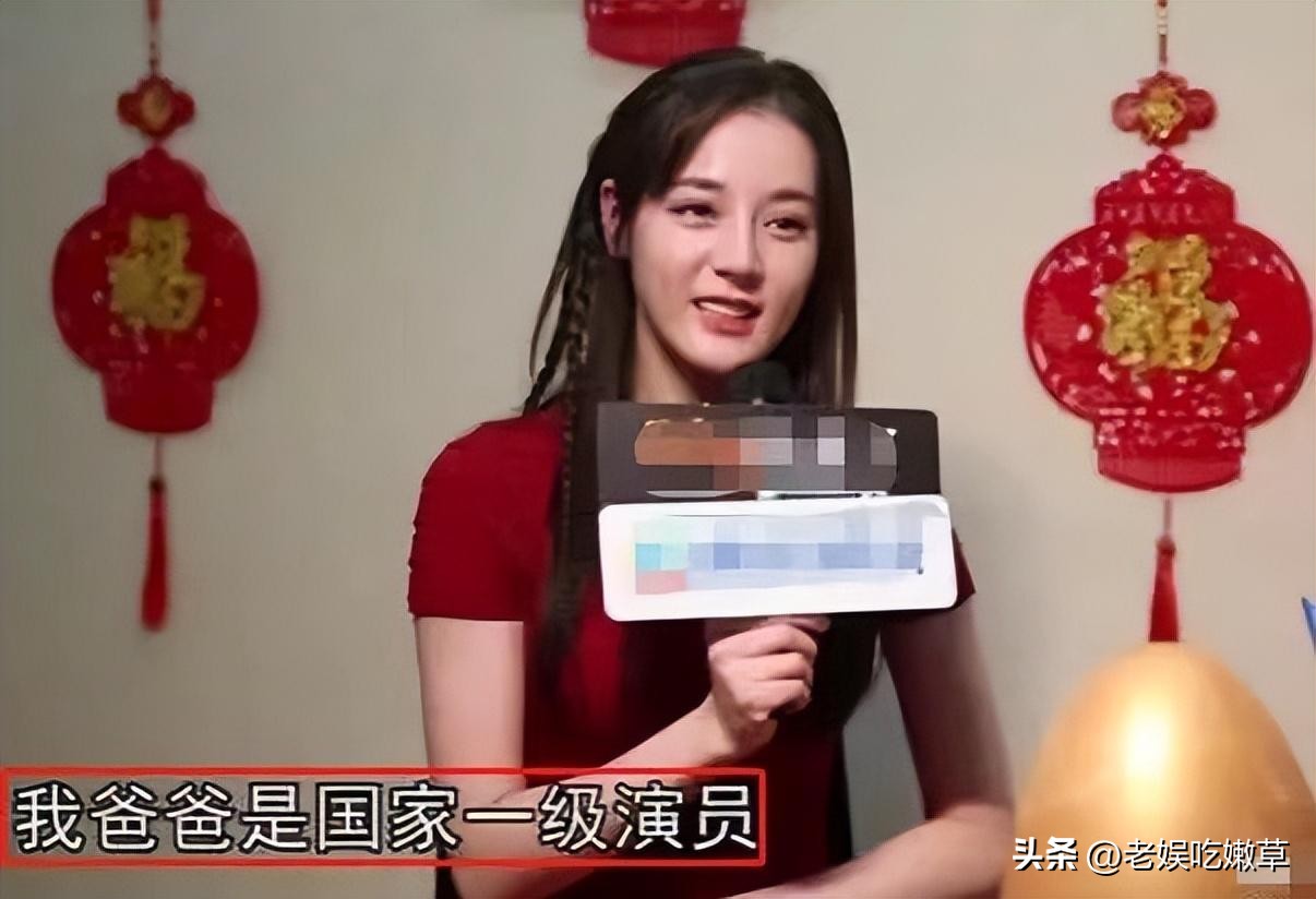 迪丽热巴：工作4年无休，获金鹰视后却被嘲，她是凭实力还是运气