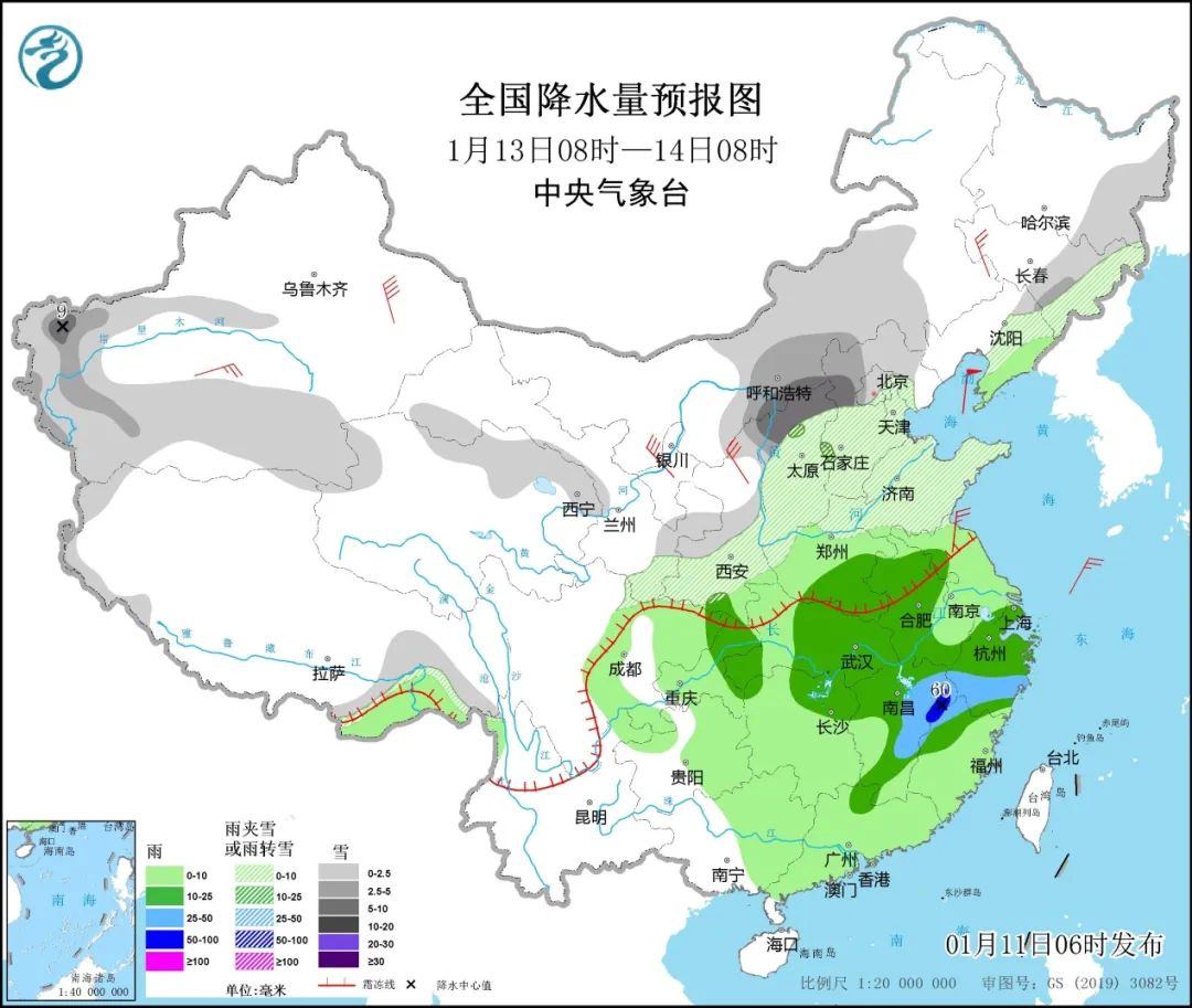 消防小课堂冬春火灾防控,消防知识宣讲暨消防演练