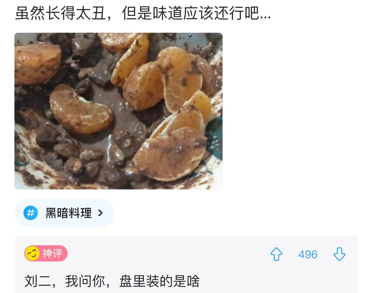 伴娘蹲角落里玩手机,伴娘躲在角落玩手机很漂亮