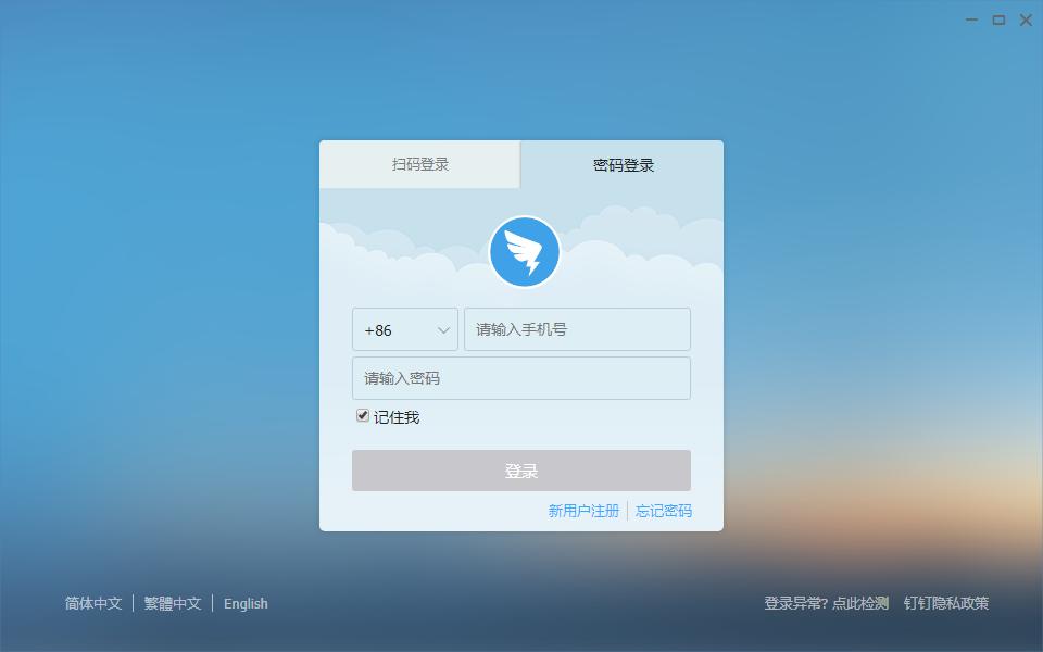 程序员接私活必备的开源项目,私活必备开源项目
