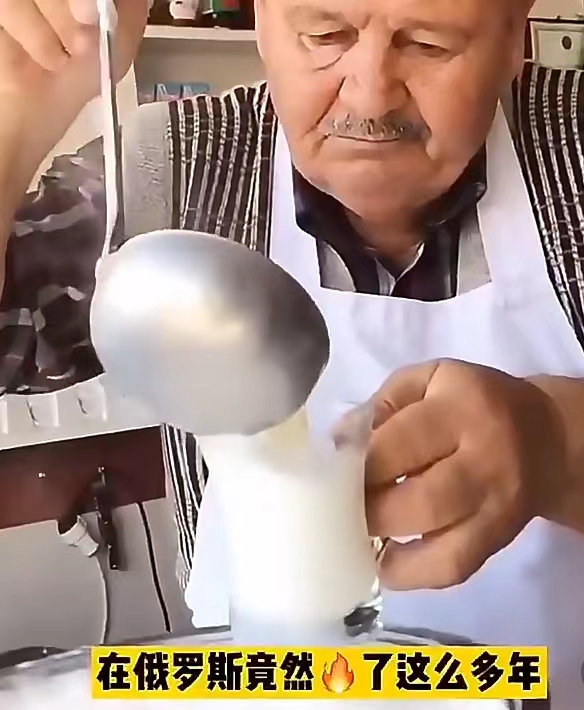 俄罗斯进口老式奶粉很便宜靠谱吗,俄罗斯无蔗糖老奶粉