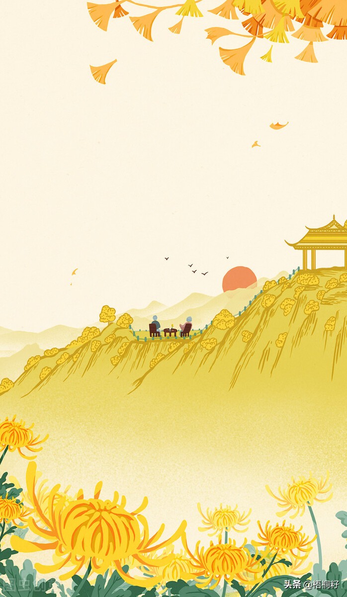 大爷爷和*奶大**奶的一生