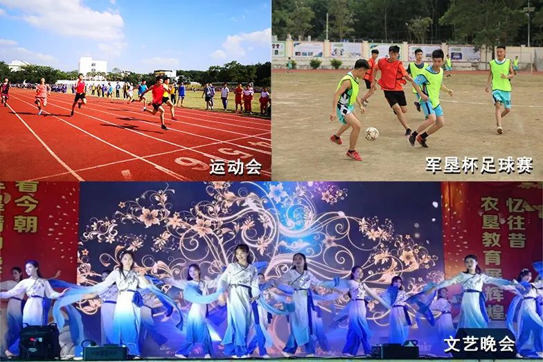 海南儋州八一中学成人礼,儋州市八一高中