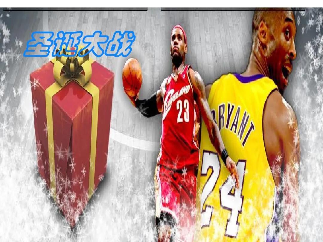 中美nba篮球大赛,中美篮球文化差异分析探究