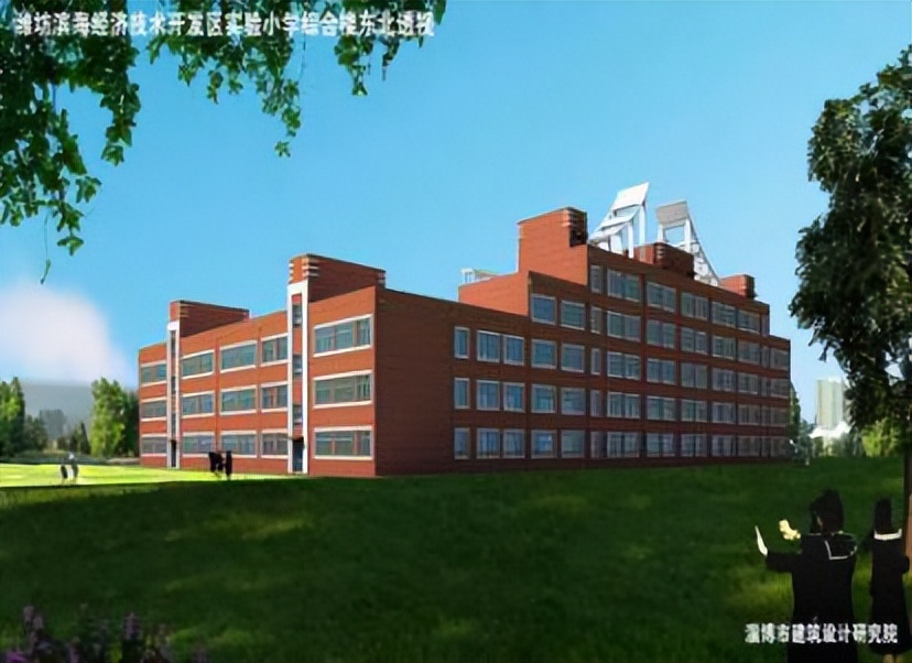 潍坊高新区2023年建学校规划图,2020年潍坊新建小学什么时候动工