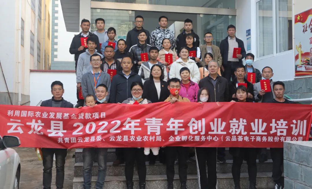 国际农业发展基金贷款优势,国际农业基金贷款项目