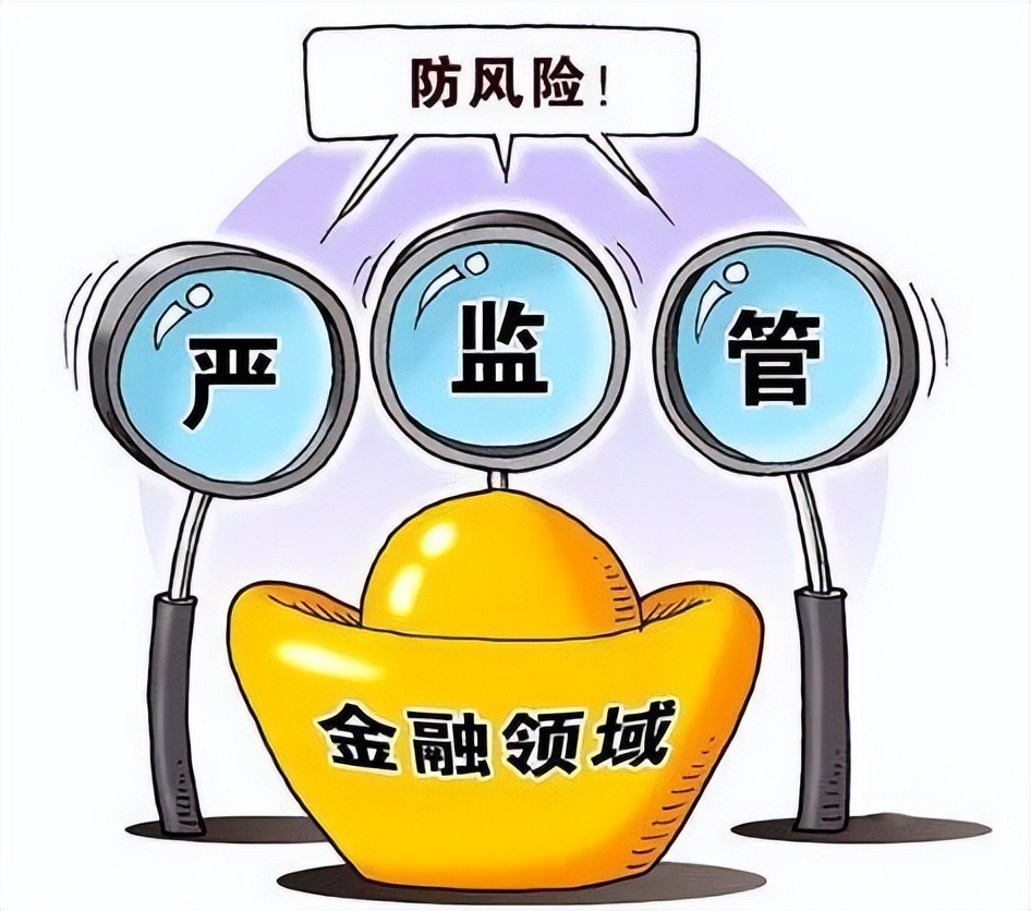 网贷抽贷的法律依据,套路贷的本金和利息受法律保护吗