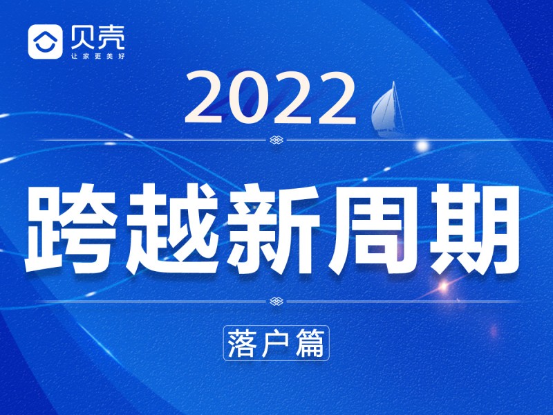 苏州目前的落户政策,苏州落户新政策解读