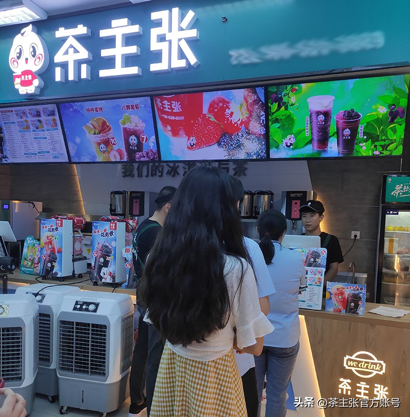 茶饮奶茶店加盟哪个牌子比较好,奶茶店创业加盟哪个奶茶品牌好